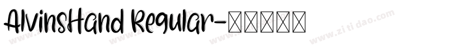 AlvinsHand Regular字体转换